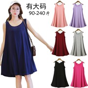 Váy giản dị loose-fitting Mordale vest phụ nữ có thai đáy chiếc váy chất béo đang lớn MM mùa hè nhà váy ngủ