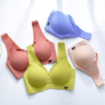 On the back of the milk the anti-sagging sleep-adjusted underwear small breasts gather no trace without steel circle pen thin female