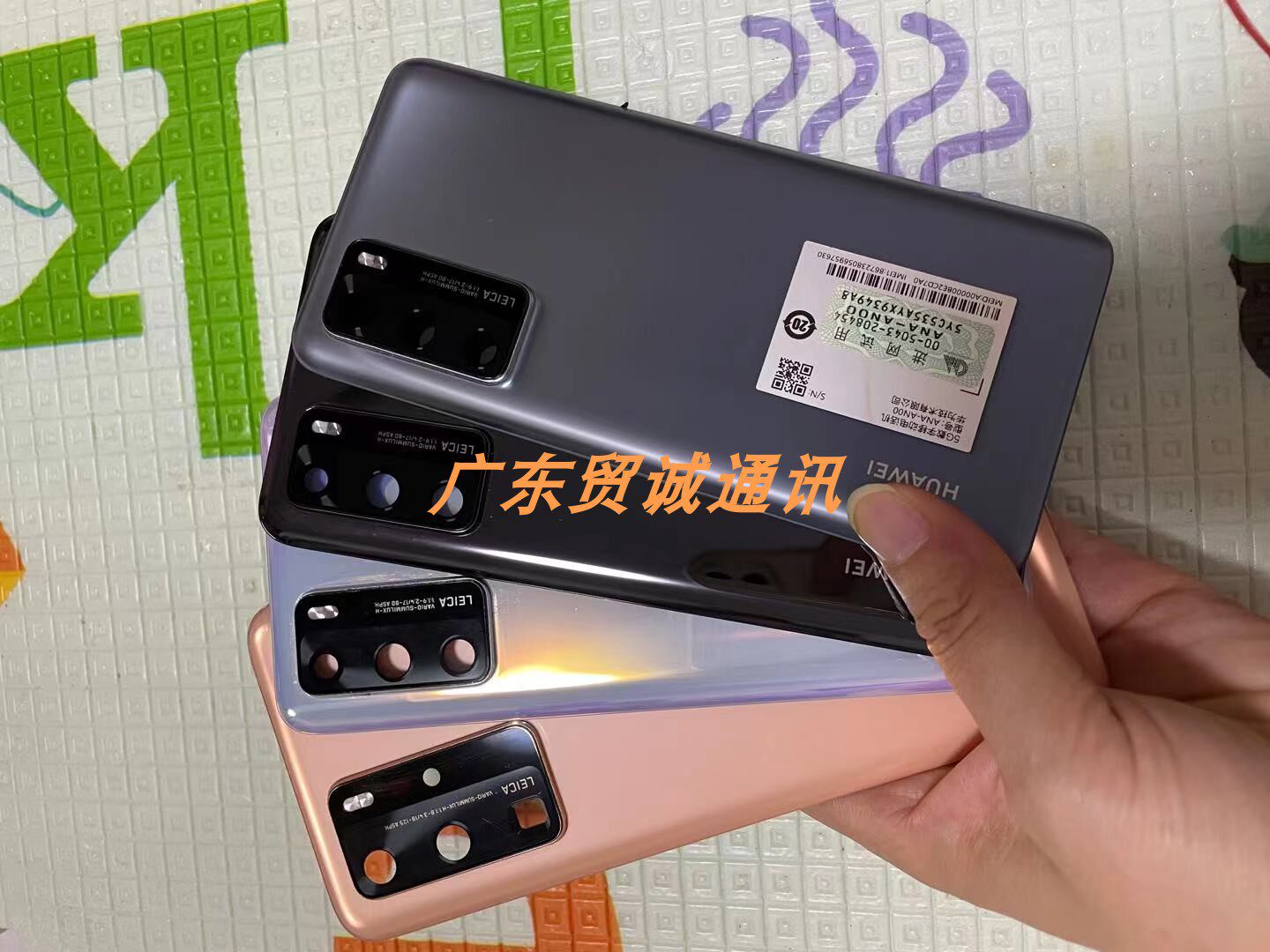 Applicable Huawei original disassembly P40 rear cover battery back cover phone back cover glass back cover original factory rear cover tempered glass shell