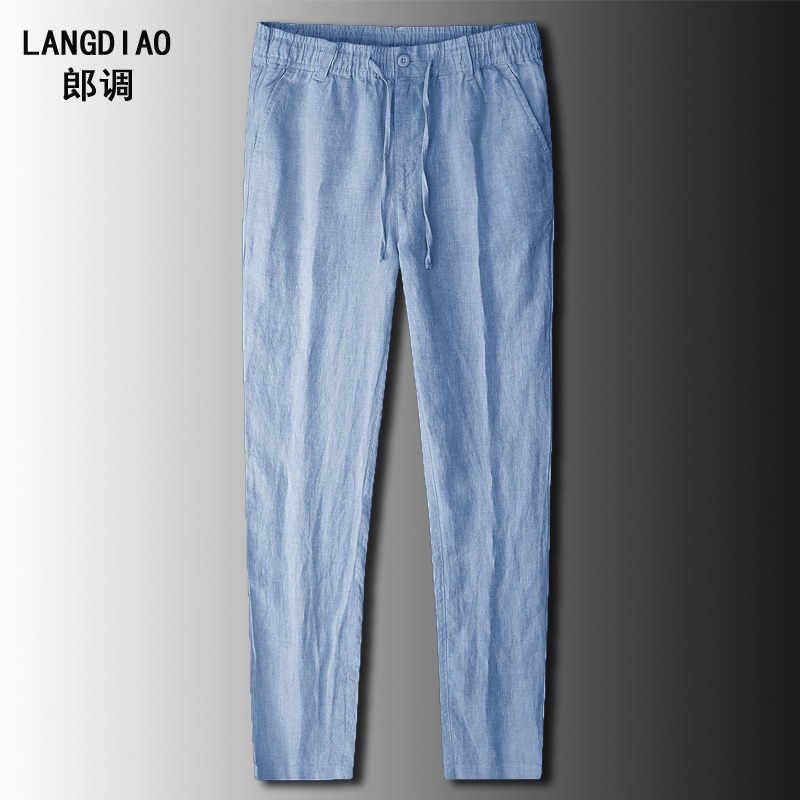 Elastic Waist Linen Pants for Men, Loose Straight-Leg Summer New Style, Thin Trendy Fashion Export Casual Long Pants