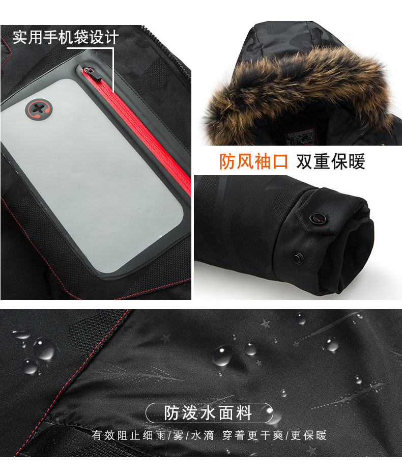 Blouson homme LANG TUNE - Ref 3122481 Image 12