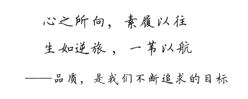 Blouson homme LANG TUNE - Ref 3122106 Image 10