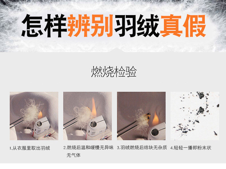 Blouson homme LANG TUNE - Ref 3122106 Image 14