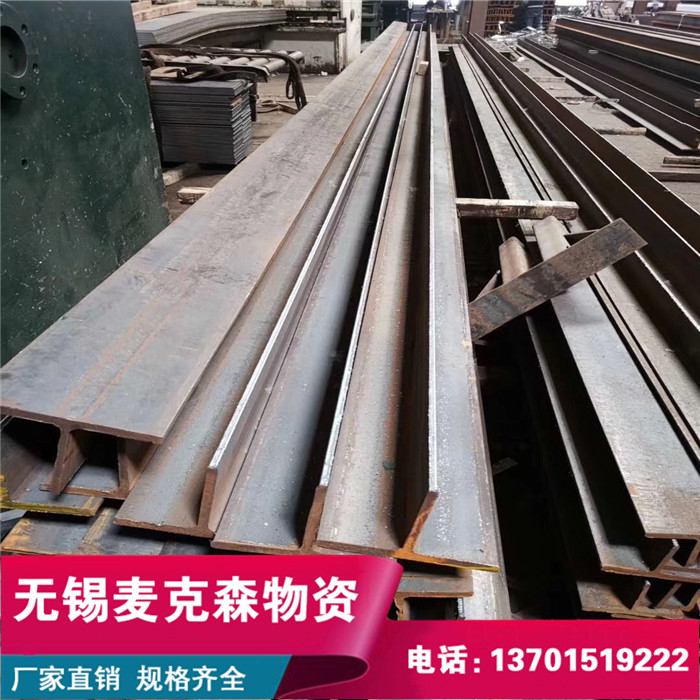 T-steel welding T-steel welding structural component lattice column hook H-steel zero-cut I-steel channel steel zero cut