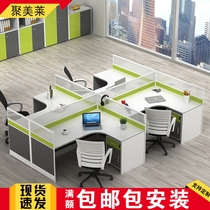 f type desk open clerks financial employee 246 people position screen corner station customer service advanced sense cassette