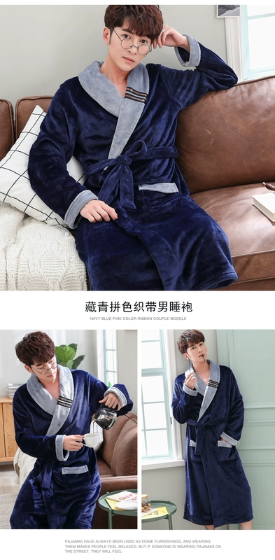 Flannel robe nam mùa thu và mùa đông san hô lông cừu dày đồ ngủ nam cộng với kích thước dài cộng với đôi áo choàng tắm dịch vụ nhà