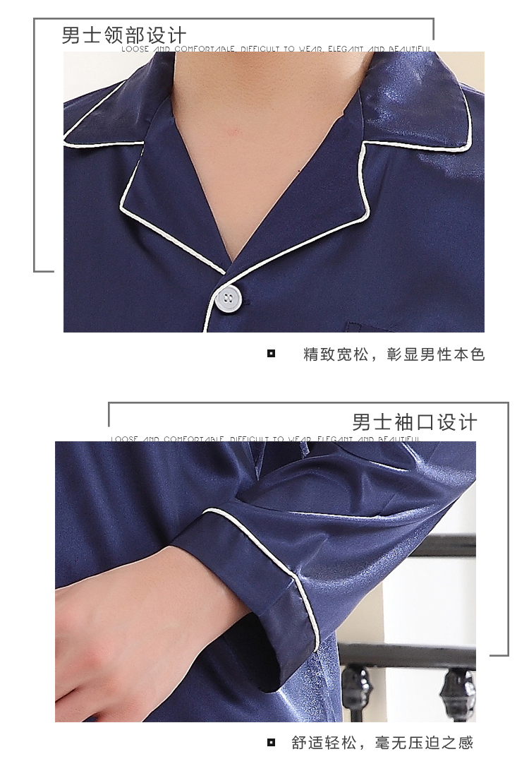 Pyjama mixte en Polyester Polyester  à manches longues - Ref 3006101 Image 9