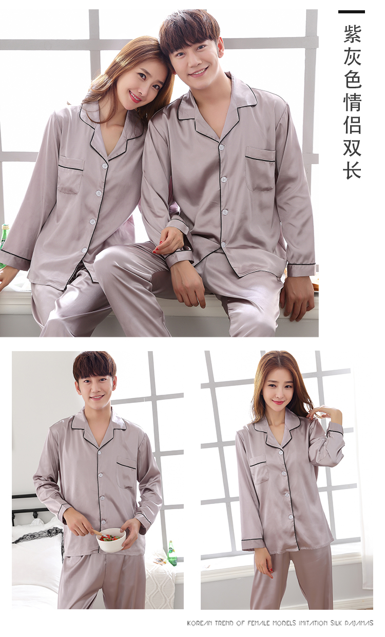 Hàn quốc lụa vài đồ ngủ phụ nữ mùa hè băng lụa đồ ngủ nam mùa xuân và mùa thu phù hợp với phần mỏng XL dịch vụ nhà đồ ngủ nam