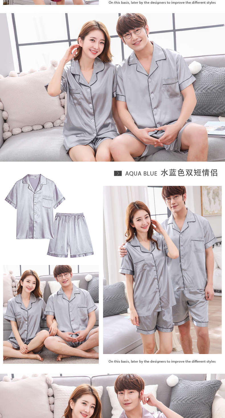 Pyjama mixte en Polyester Polyester  à manche courte - Ref 3004688 Image 14