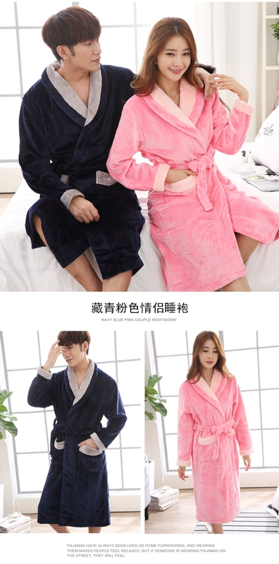 Coral nhung mùa đông áo ngủ nữ dày vài bộ đồ ngủ dài flannel áo choàng tắm nam áo choàng tắm mùa xuân và mùa thu dịch vụ nhà bộ đồ ngủ 2 dây