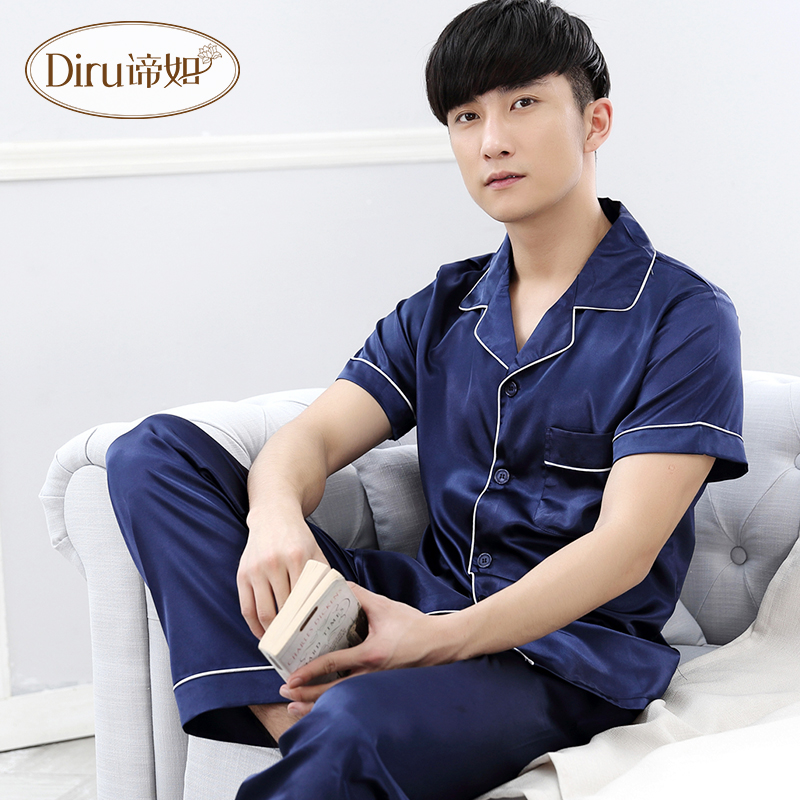 Quần áo ngủ Mens Silk Summer Silk đồ ngủ Mens Short Sleeve Casual lớn Mã Home Mang Set đặc biệt.