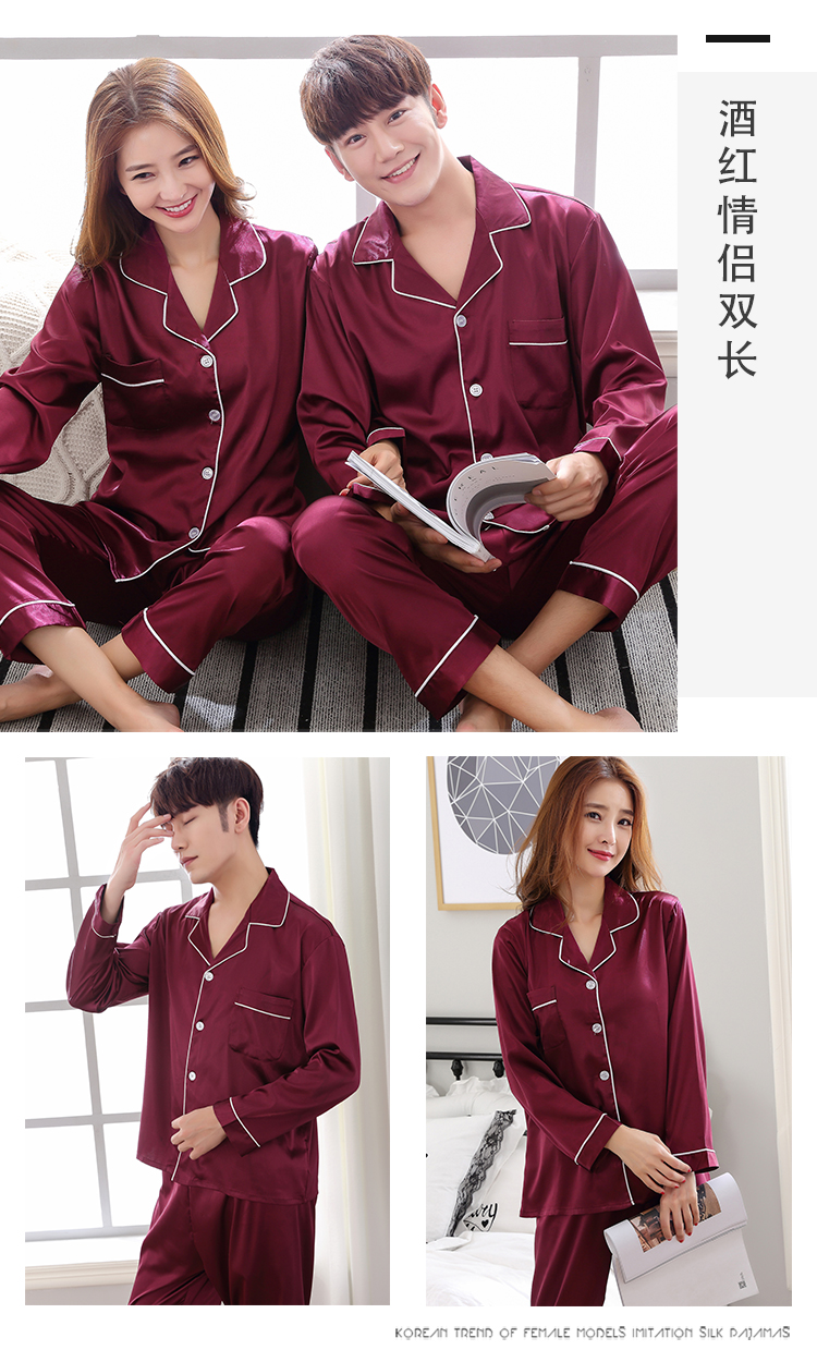 Hàn quốc lụa vài đồ ngủ phụ nữ mùa hè băng lụa đồ ngủ nam mùa xuân và mùa thu phù hợp với phần mỏng XL dịch vụ nhà đồ ngủ nam