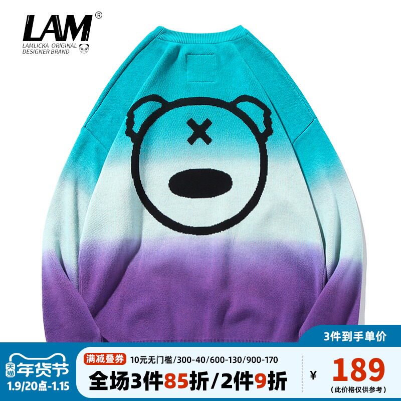 Little devil gradually layered color sweater men Korean version of loose ins lazy Hong Kong style round neck trend personality sweater coat