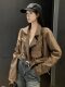 Maillard retro suit collar pu leather jacket for women spring and autumn loose high waist short brown motorcycle jacket top