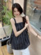 Korean Style Versatile Striped Camisole for Women 2026 New Summer Casual Elegant Vacation Style Sleeveless Top
