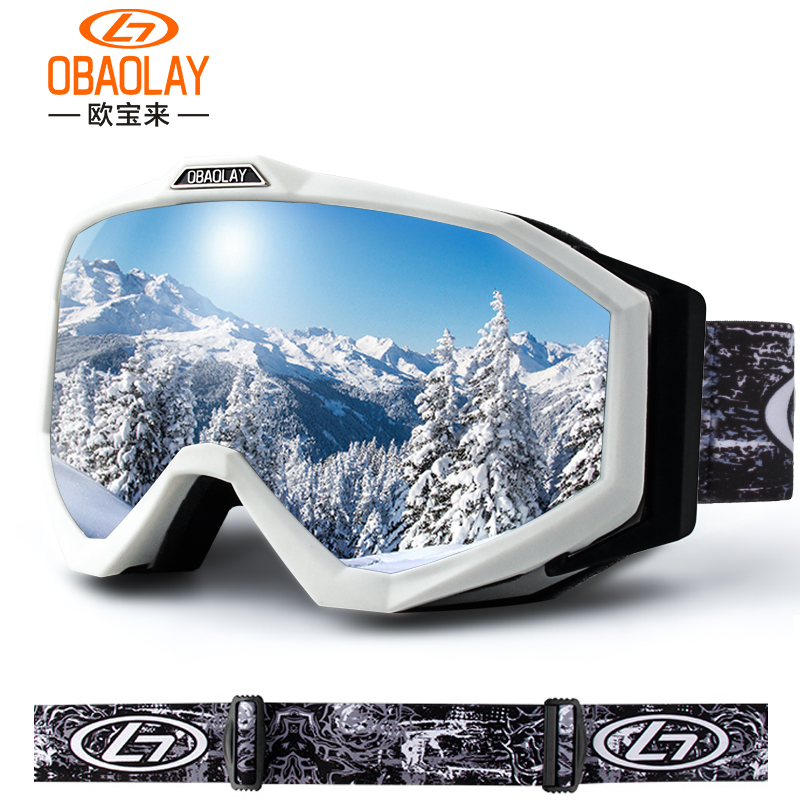 Ski goggles Adult protective goggles Snow men and women outdoor mountaineering windproof snow blind goggles eye protection eyes Ski goggles