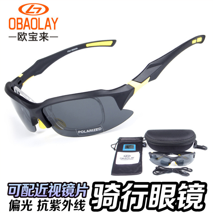 Opalai Polarized Cycling Eyewear Myopia Unisex Sport Outdoor Glasses Windproof Sand Horse Riding Goggles
