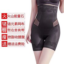 Summer thin second generation high waist shapewear women slimming belly hip incognito underwear postpartum corset pants