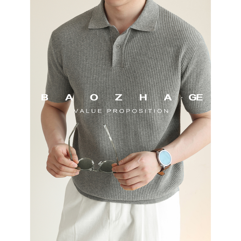 Explosion Brother High-Quality Long-Staple Cotton Dense Weave Blend Seagull Collar Short-Sleeve Polo Shirt Men's Business Casual T-Shirt Breathable Summer