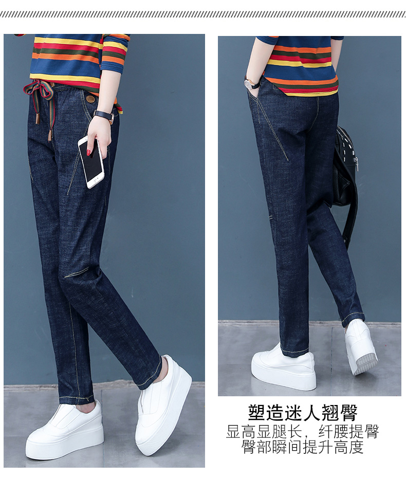 Jean femme - Ref 3194314 Image 11