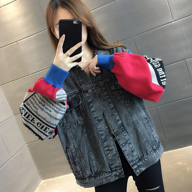 Jackets for women spring and autumn 2024 new spring clothes for women loose style denim short jackets women's versatile hot style