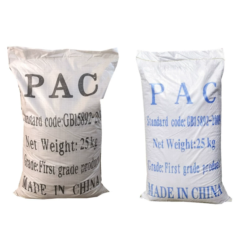 水净化处理技术解析：聚合氯化铝（PAC）在工业废水处理中的关键作用