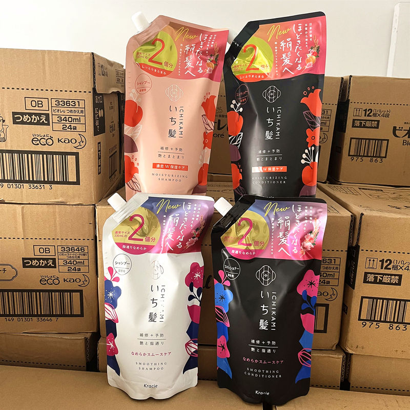 2025 Japan Kanebo Kracie Sakura and Grass Ichikami Shampoo Camellia Silicone-Free Plant-Based Replacement