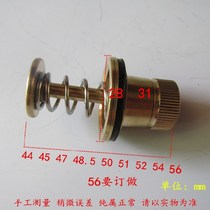 Horizontal foot valve vertical foot valve flush valve flush valve delay valve accessories foot pedal spring spool sealing ring etc.