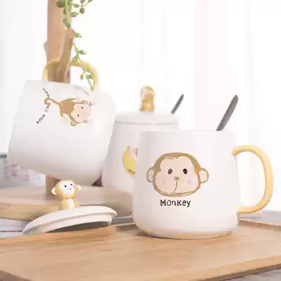 Cup creative cartoon monkey mug ceramic coffee cup with lid spoon milk cup office drinking cup