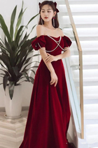 Toast Bride 2021 new shoulder engagement dress dress female wine wine red wedding back dress autumn