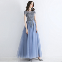 Evening dress dress female senior texture banquet high-end atmosphere quality elegant music art test skirt host summer