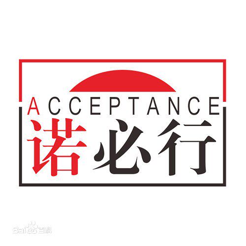 婴宝母婴电商部