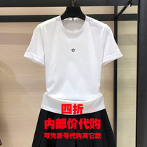 Special cabinet Gothic new official 2022 Summer Pure Casual Stars Pure Cotton T-shirt Woman 1300201
