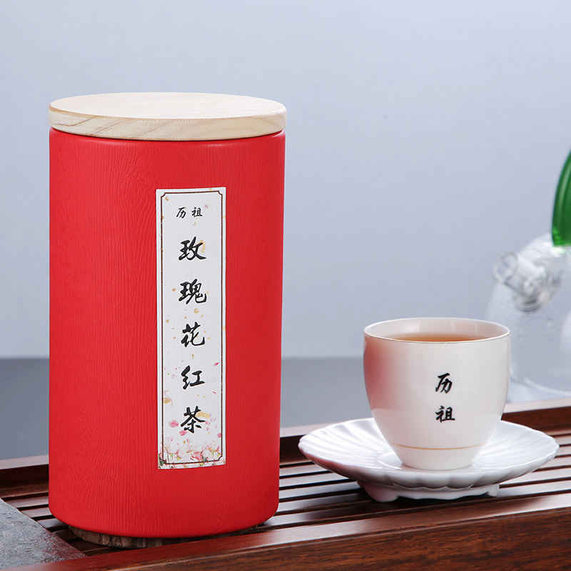 Big Rose Black Tea Keemun Black Tea 125g