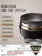 Titanium Non-Coated Frying Pan, Non-Stick Pan for Home Use, Steak Pan, Suitable for Induction Cooker and Gas Stove, Deep Frying Pan