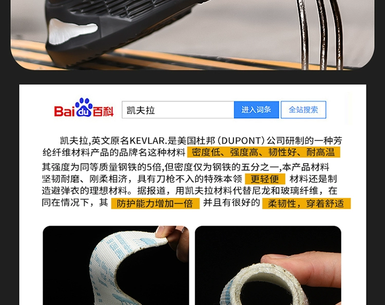 Labor protection shoes for men, breathable, deodorant, lightweight safety shoes, anti-smash, anti-puncture, steel toe, soft sole, non-slip, wear-resistant work shoes