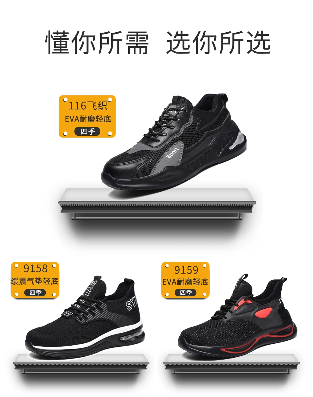 Labor protection shoes for men, breathable, deodorant, lightweight safety shoes, anti-smash, anti-puncture, steel toe, soft sole, non-slip, wear-resistant work shoes