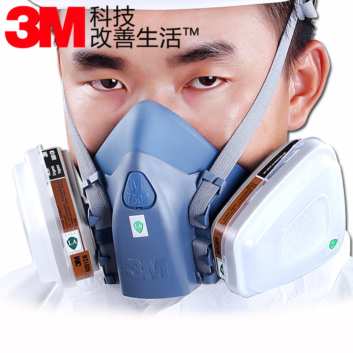 3M7502 gas mask dust mask spray paint pesticide industry dust polishing chemical gas activated carbon mask