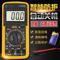 Multimeter Digital High Precision Digital Multimeter Multimeter Full Protection Anti-Burning Automatic Shutdown Voltage Ammeter