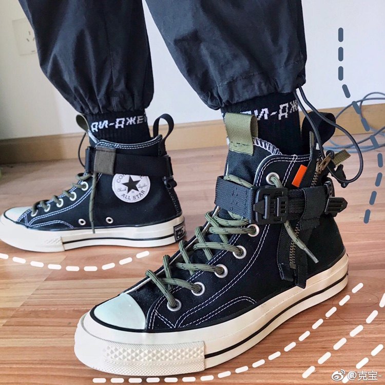 Fast Functioning Footwear Material Packs Functional Wind Trendy Shoes DIY high cylinder shoes Decorative Accessories Functional Tide