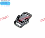 Пряжка для рюкзака Duraflex легко вставить Easy Access Oval Rock от Elliptic Lobster