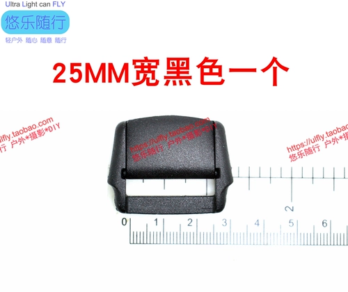 Duraflex duraflex лялока пряжка света -тип xlite camlok