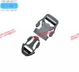 Пряжка для рюкзака Duraflex легко вставить Easy Access Oval Rock от Elliptic Lobster