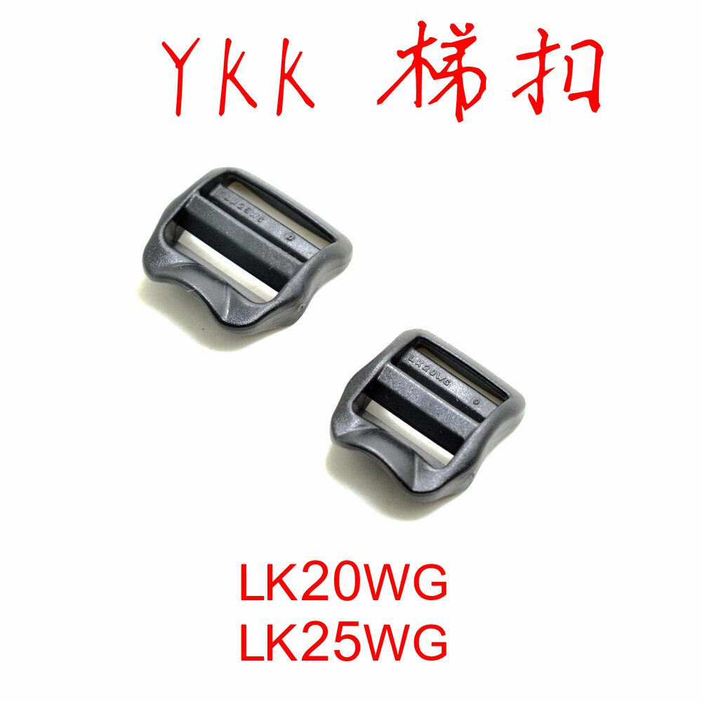 Bags accessories YKK cuddling bag mesh with four gear buttons Buttoned Cuddling Bags Adjusted for LKWG LK25WG