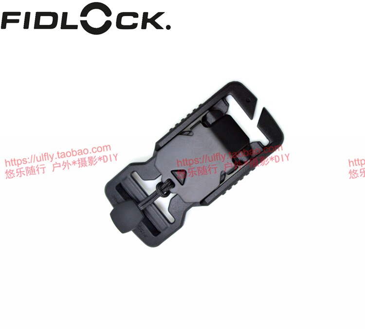 German Fidlock Magnet plug and easy to switch to replace V-buckle Material Close Swap