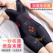Italian beauty body shapelwear woman closets waist-burning fat shaping conjoined bundle body without marks and hip slim fit slim fit