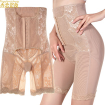 Abdominal underwear women body shaping small belly strong waist waist artifact high waist postpartum stomach stomach lifting hip shaping pants