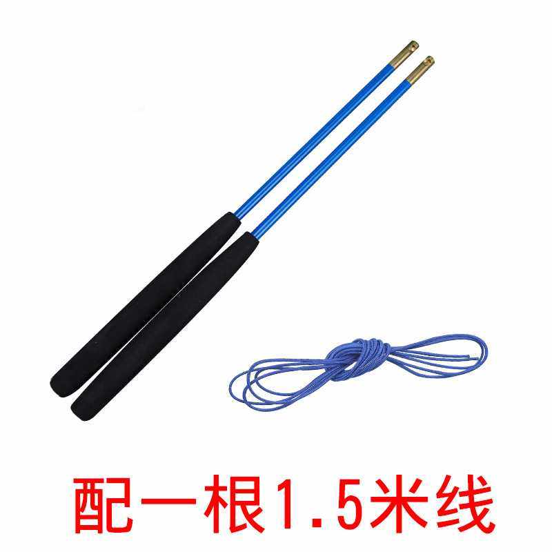 New rod shake pole pole carbon empty bamboo pole accessories extended foam handle copper head pole student bamboo pole