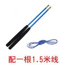 New pole shaker pole carbon diabolo pole accessories extended foam handle copper head pole student bamboo pole