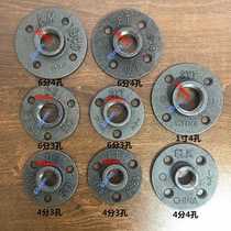 French column 4 points 6 points retro wind cast iron galvanized water pipe inner wire flange base Wall gasket corner